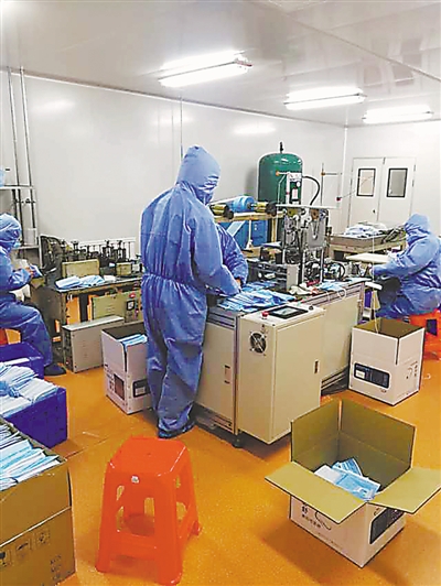 <p>　　为受疫情影响的中小微企业纾困解难，助力企业复工复产。</p>