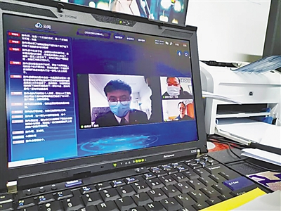 <p>　　西夏区法院线上审理刑事案件。</p>