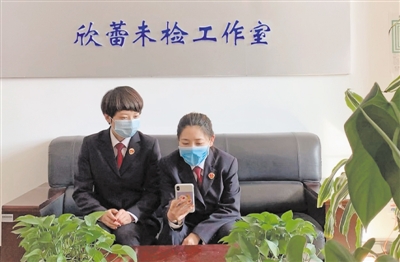 <p>　　银川市西夏区人民检察院检察官进行线上安全宣传教育。</p>