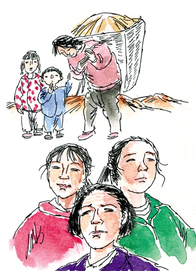 <p>　　插图　　何富成</p>