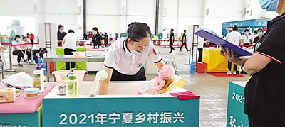 <p>　　顾晓花　　（图片均由受访者提供）</p>