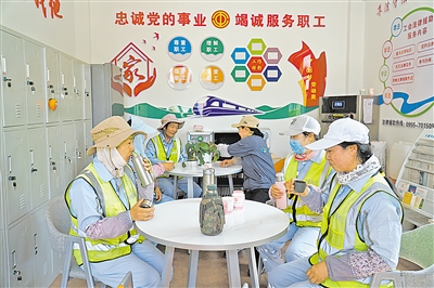     户外劳动者服务站点。