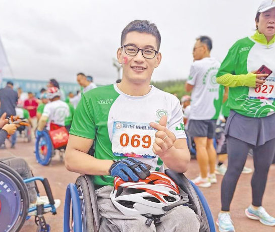 奔跑，轮椅上的马拉松