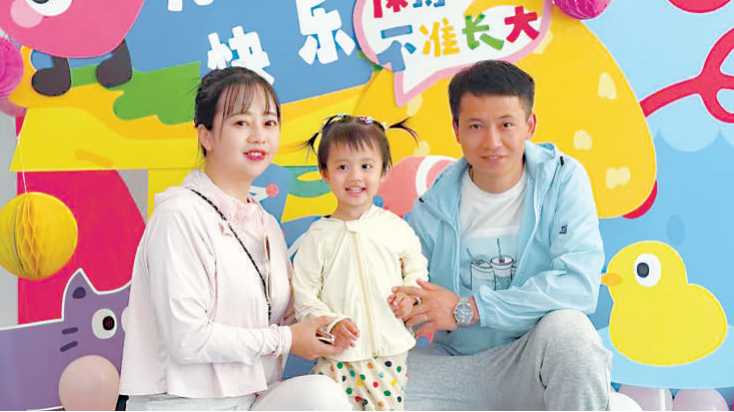 QQ20250704-071453.jpg