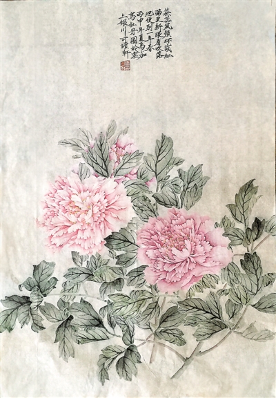<p>　　娇艳（国画）　马小加</p>