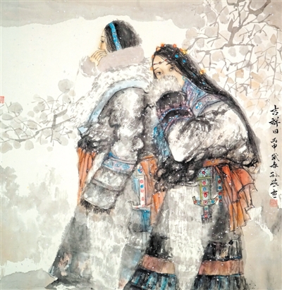 <p>　　　　吉祥日　　　　　　　　　　孙燕</p>