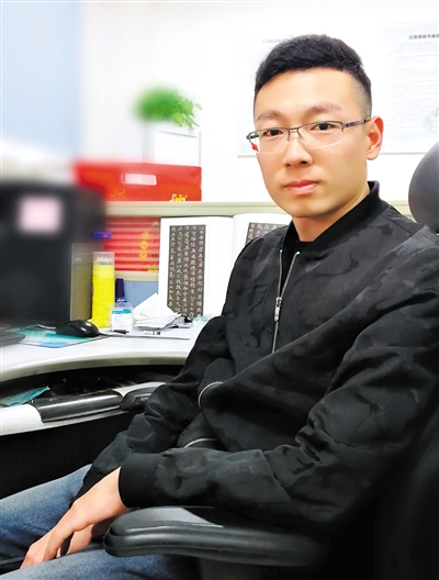 <p>　　　　秋雁</p>