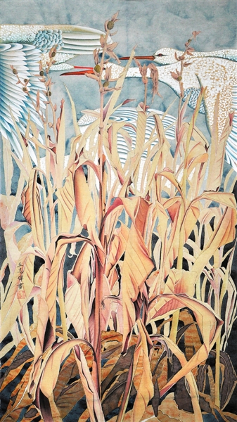 <p>　　　　憩</p>