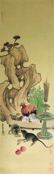 <p>　　清雅</p>