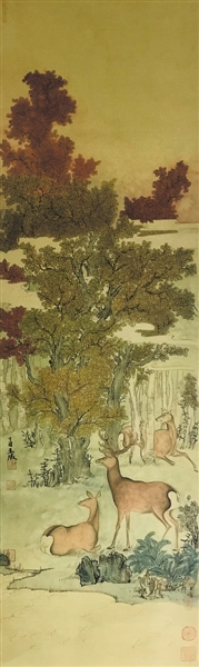 <p>　　鹿鸣</p>