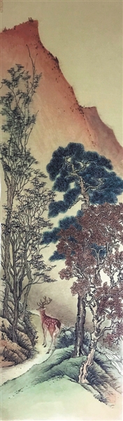 <p>　　深林问鹿</p>