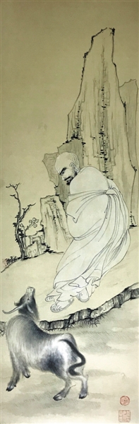 <p>　　游</p>