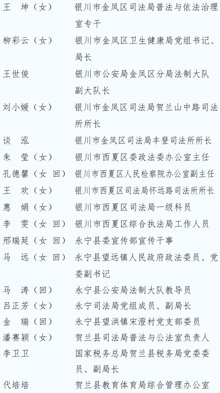 93.jpg