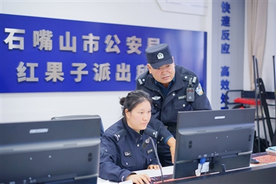    指挥平台每日受理群众报警和处理结果反馈。