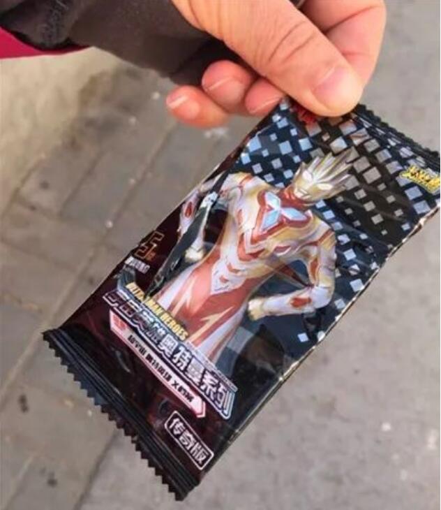 QQ截图20220417095859.jpg