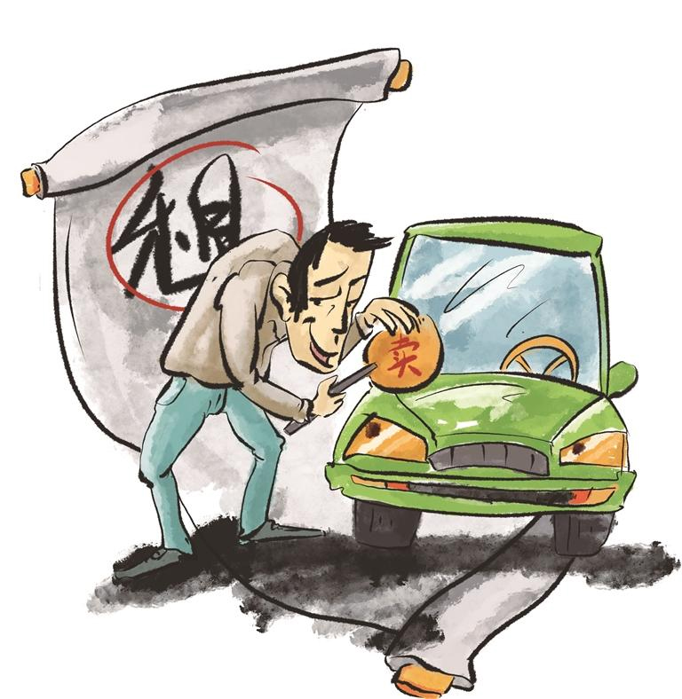 QQ图片20240605070700.jpg