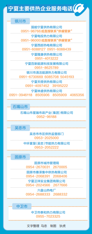 QQ20241018-075317.png