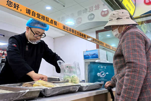 银川市：让老年人的幸福触手可及