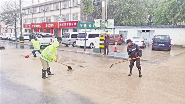 西吉1.png
