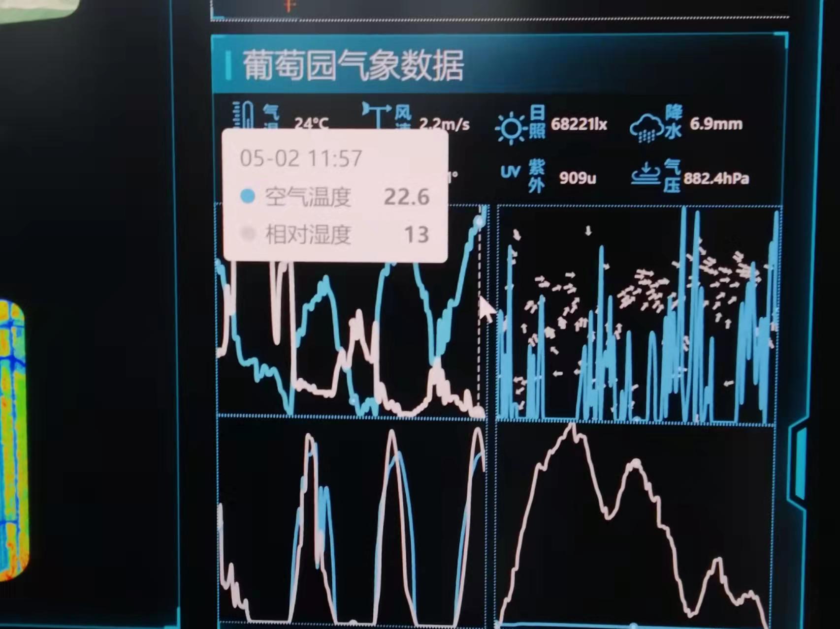 微信图片_20220503161138.jpg