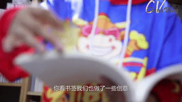 GnxfshC007003_20210224_CBMFN0A002.gif