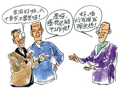 res01_attpic_brief (3).jpg