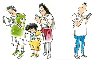 <p>　　漫画　何富成</p>
