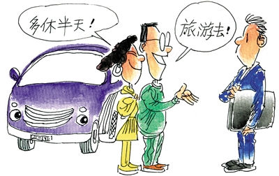 <p>　　漫画　何富成</p>