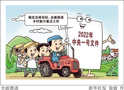 <p>　　新华社发</p>