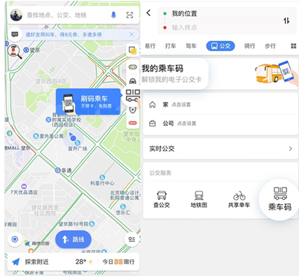 微信截图_20181018113323.png