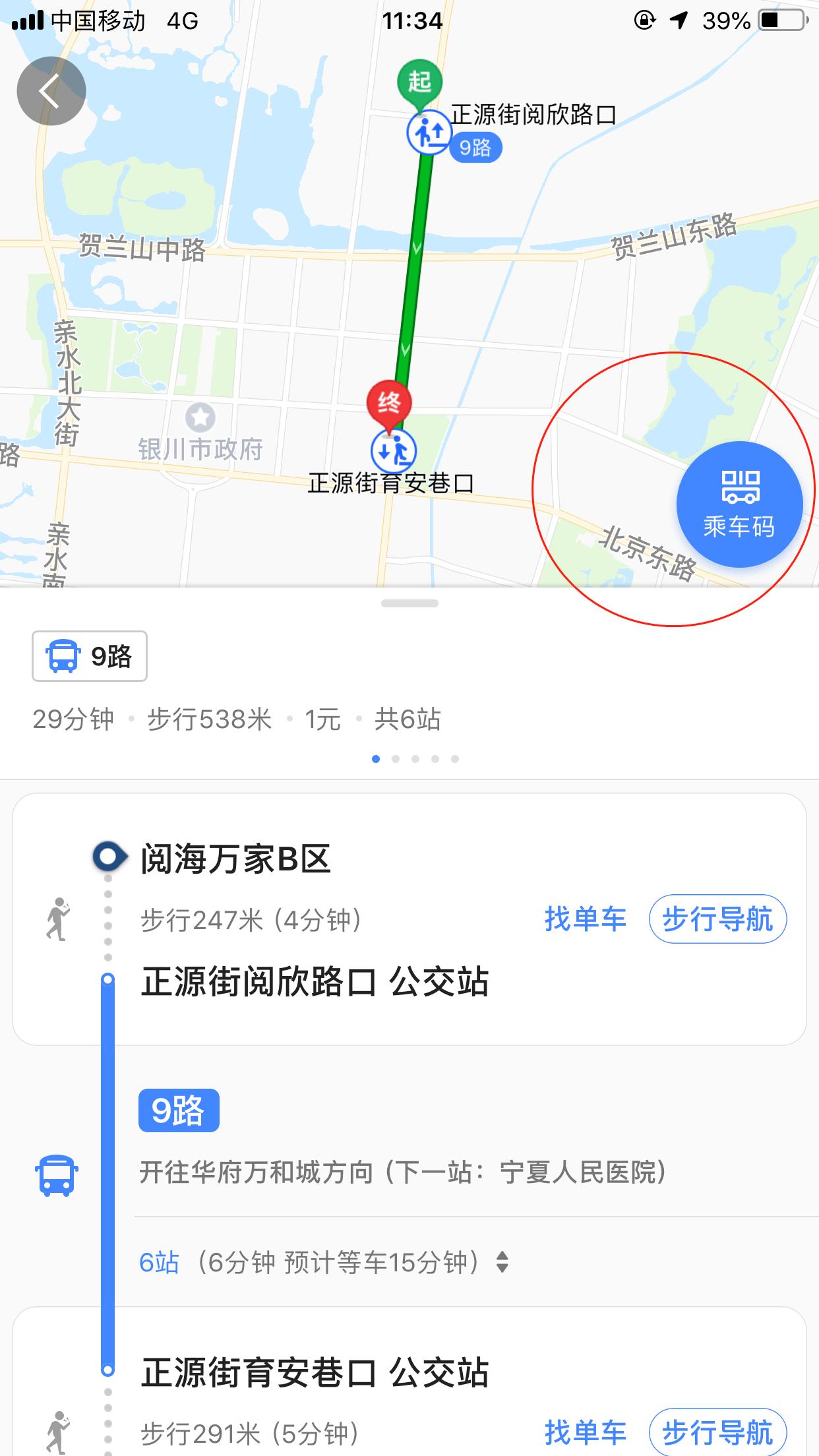 微信图片编辑_20181018113506.jpg