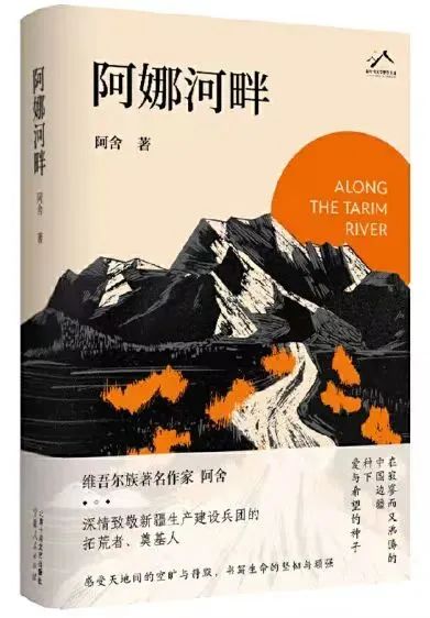 微信图片_20240801220638.jpg