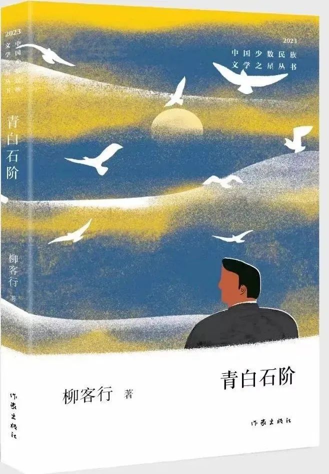 微信图片_20240801220645.jpg