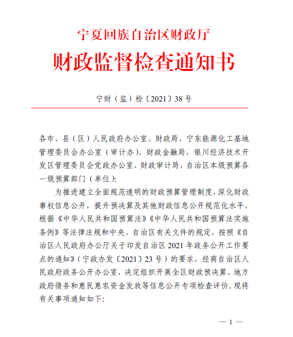 QQ截图20211130163609.png