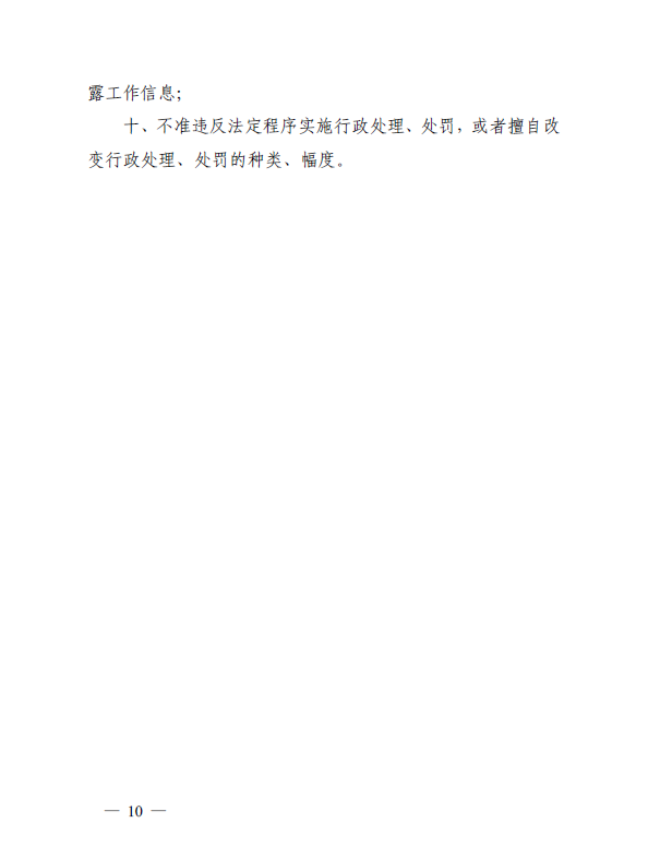 QQ截图20211130170338.png