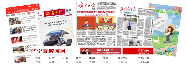 QQ20250531-084624.png