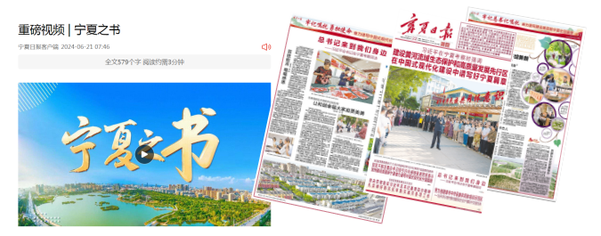 QQ20250531-084815.png