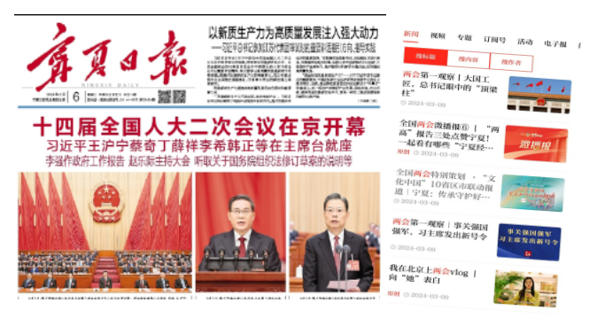 QQ20250531-084939.png