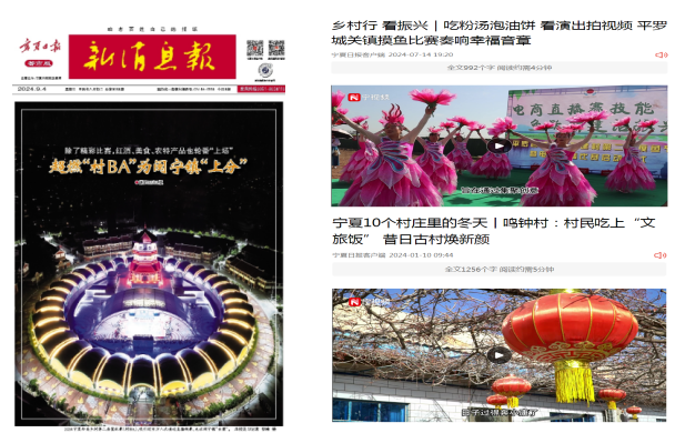 QQ20250531-085615.png