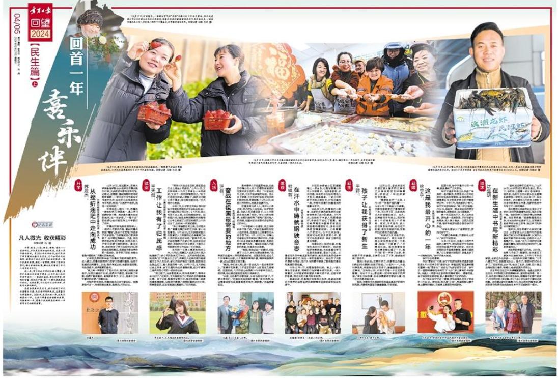 图片8.jpg
