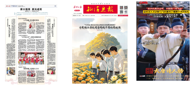 QQ20250531-090042.png