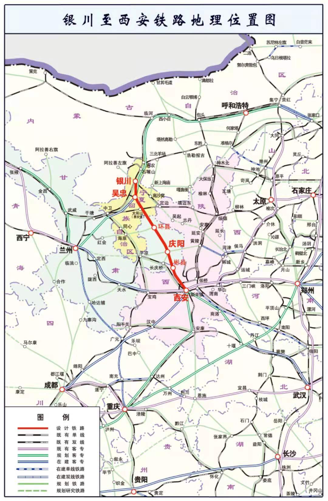 W020201224573080495242.jpg