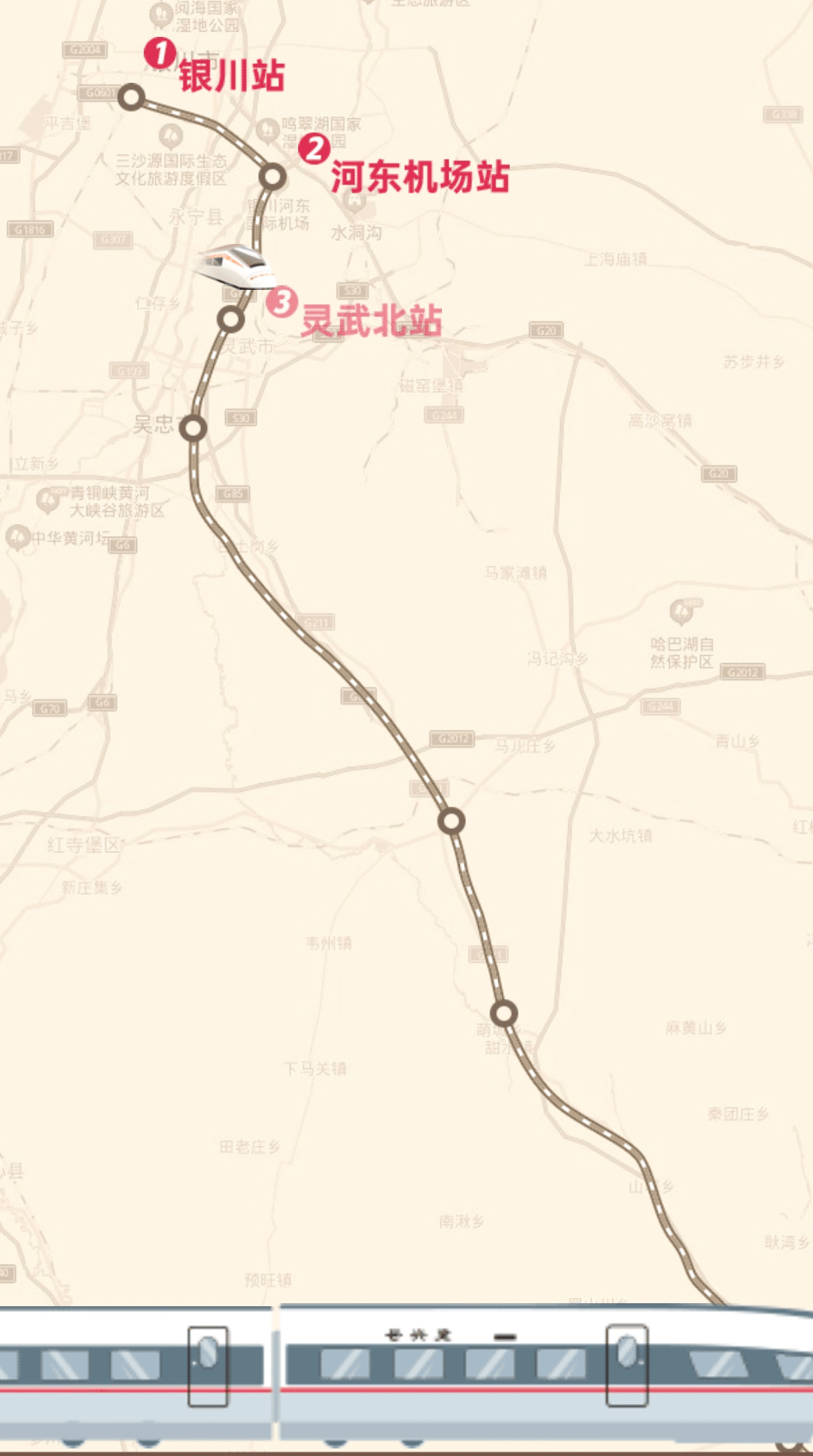 未标题-2.png