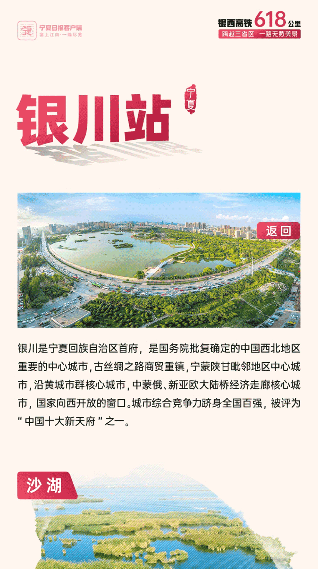 未标题-3.png