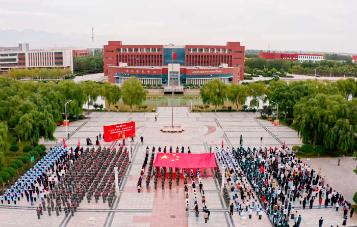 微信图片_20240930160632.jpg