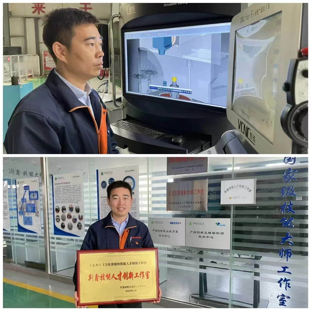 mmexport1734595930955.jpg