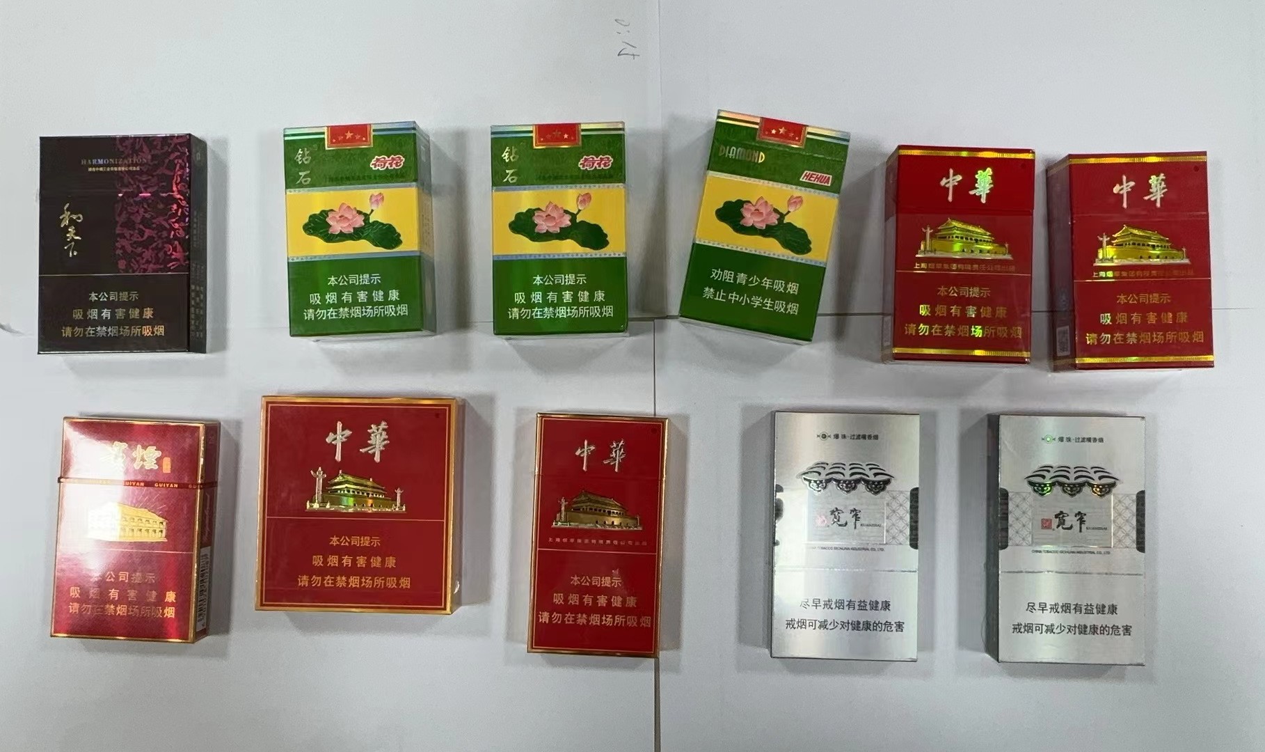 mmexport1707037966280.jpg