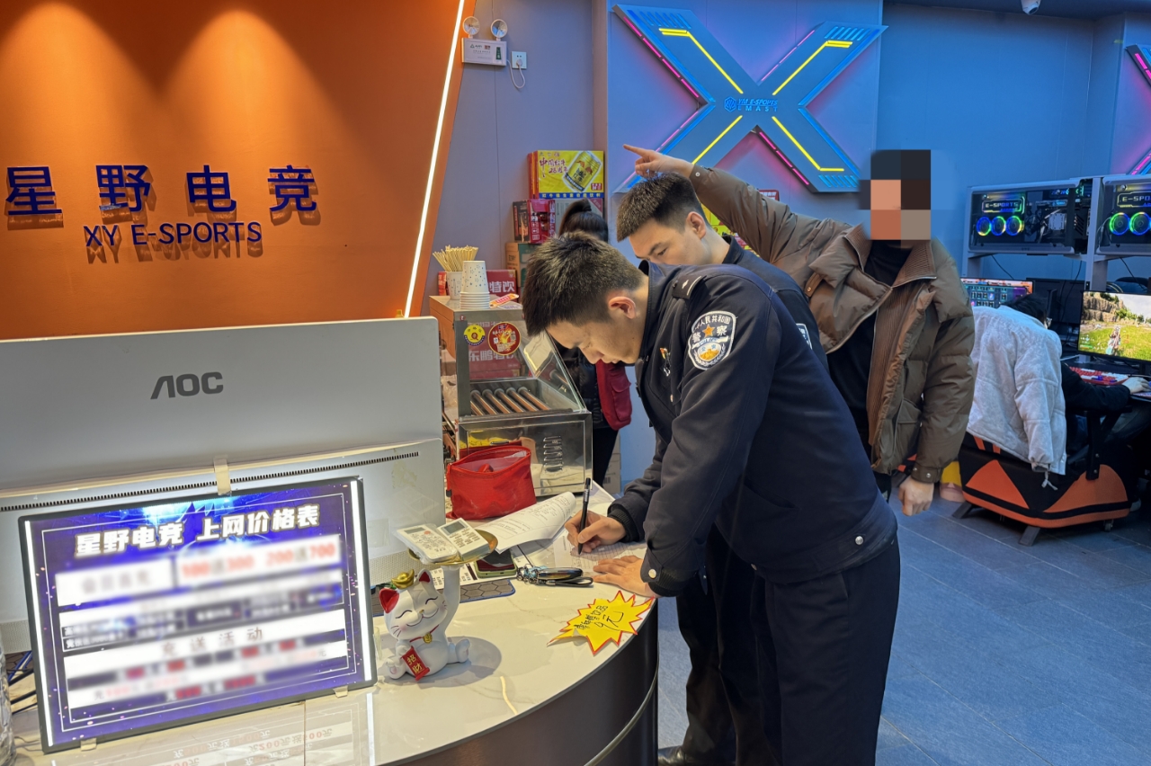 mmexport1707450413581.jpg