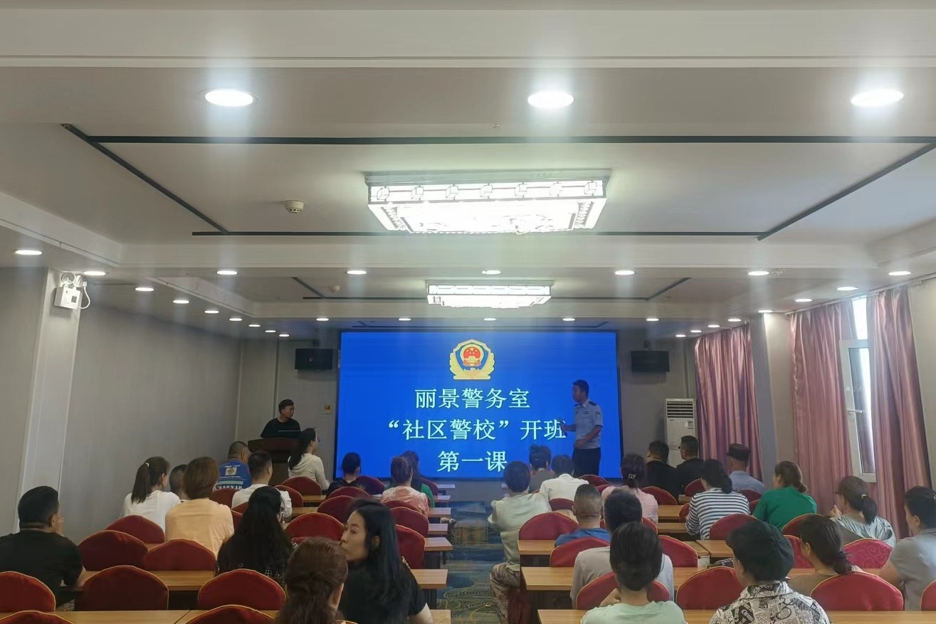 mmexport1720150347037.jpg