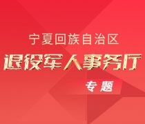 见证荣光